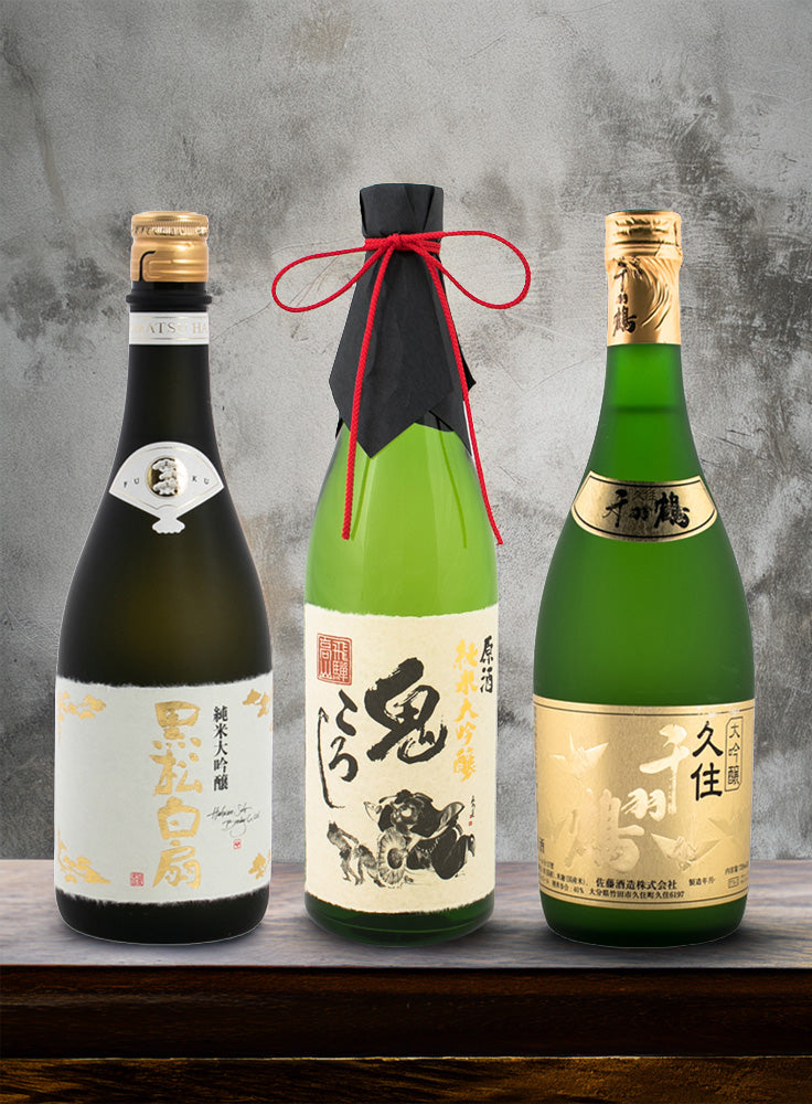 Premium Daiginjo Sake Triple Pack
