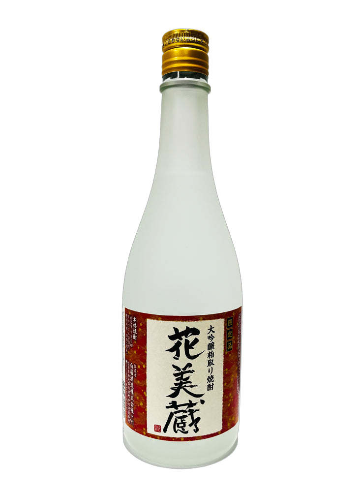 Hanamikura Daiginjo Kasutori Shochu 720ml