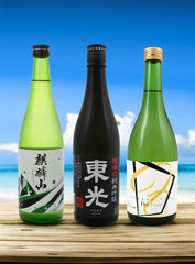 I Like It Dry Sake Triple Pack V2