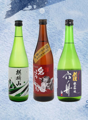 I Like It Dry Sake Triple Pack