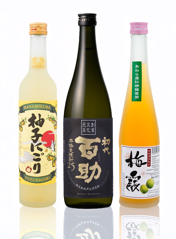 Japanese Bartender's Triple Pack