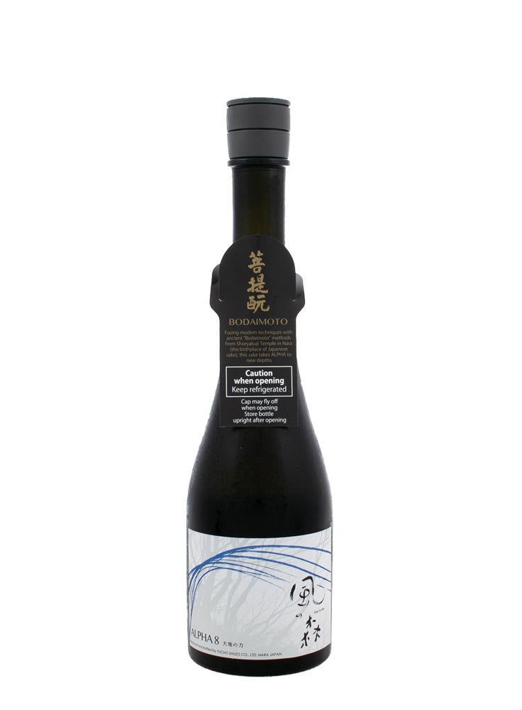 Kaze No Mori Alpha 8 500ml – Sakeshop by Chef's Armoury