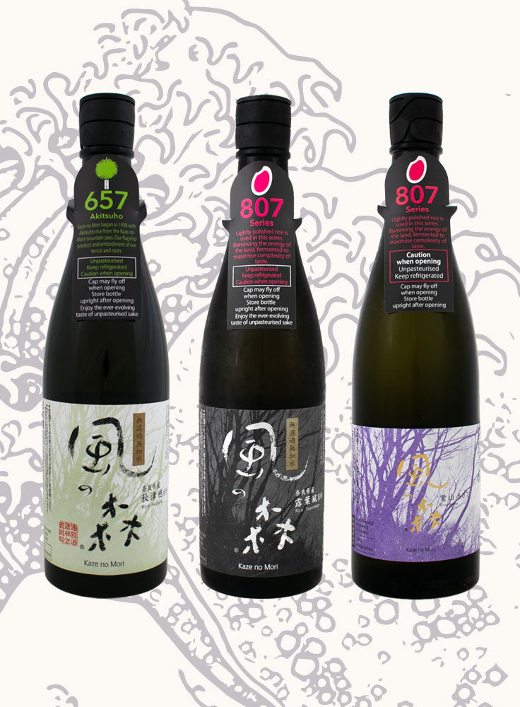 Kaze No Mori Summer Triple Pack 2