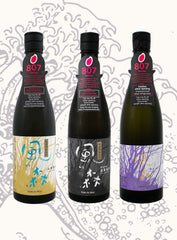 Kaze No Mori Summer Triple Pack