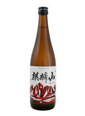 Kirinzan Yawaraka 720ml