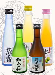 Kubota Mini 5 Pack