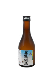 Kubota Shuzo Souten Chouba Nama 300ml