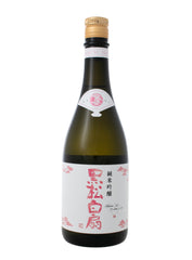 Kuromatsu Hakusen Hana 720ml