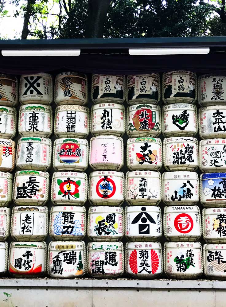 Sake Explorer Class in Richmond VIC - Saturday 2nd May 2026