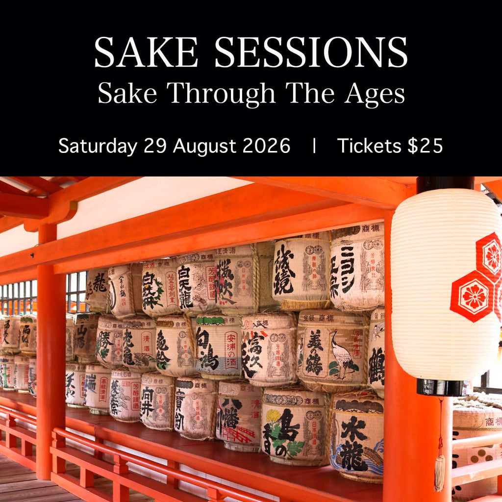 MEL 3pm Sake Sessions - Sake Through The Ages - Sat 29 August 2026