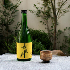 Artarmon Sakeshop Launch Tasting Event 1pm