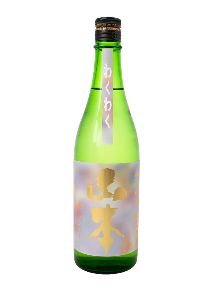 Yamamoto Waku Waku 720ml