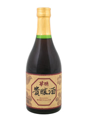 Hanahato Kijoshu Aged 8 Years 500ml