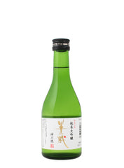 Hanzo Kaminoho Junmai Daiginjo 300ml