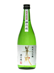 Hanzo Kaminoho Junmai Daiginjo 720ml