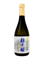 Kariho Junmai Daiginjo Ginsenju 720ml