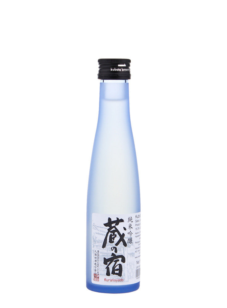 Kubota Shuzo Kuranoyado 180ml