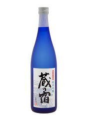Kubota Shuzo Kuranoyado 720ml