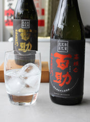 Momosuke Shochu Discovery Set