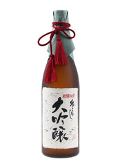 Oita Oni Koroshi Daiginjo 720ml