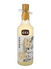 Oita Ryu No Hitomi Shochu Sherry Cask 720ml