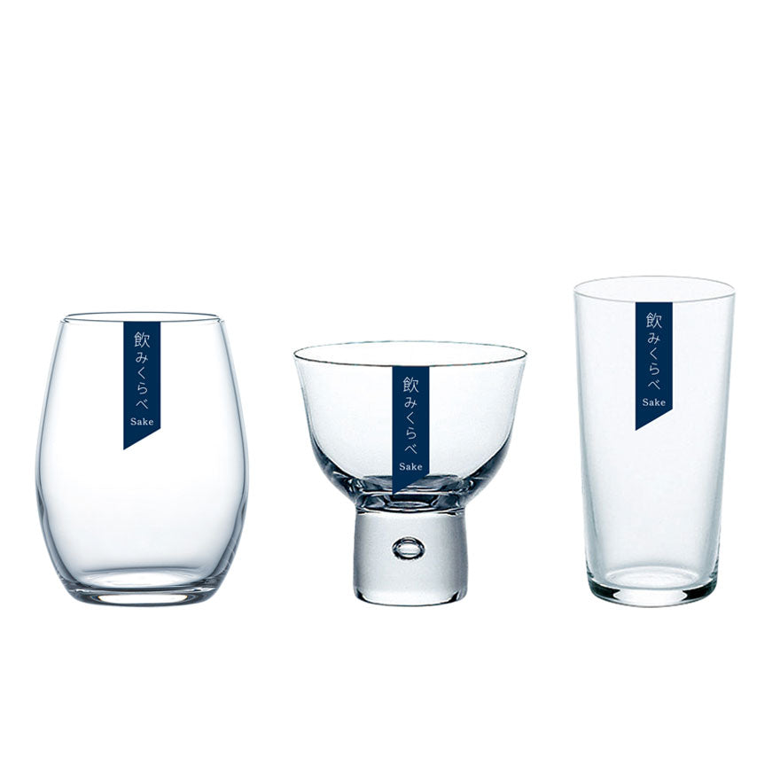 Sake Glass Comparison Set