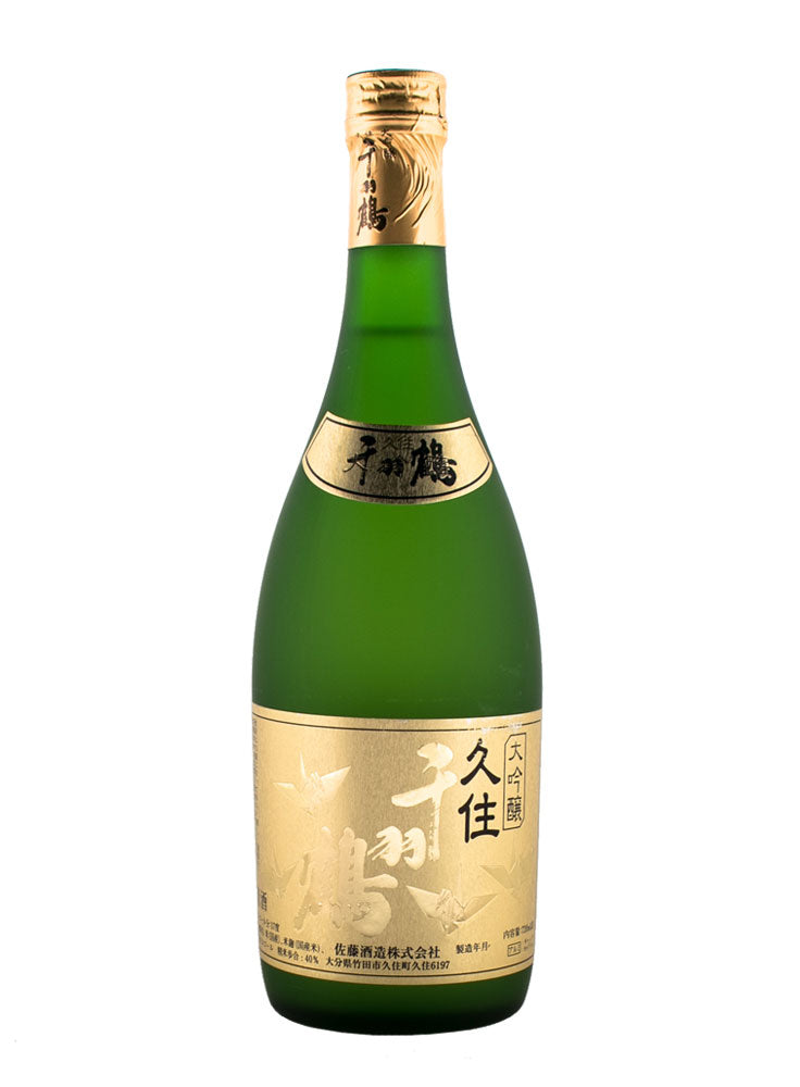 goujin botanize 浅鉢 大 sen Senbazuru Daiginjo 720ml goujin botanize 浅鉢 大 sen Senbazuru Daiginjo 720ml