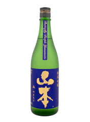 Yamamoto Butterfly Purple 720ml
