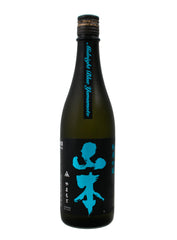 Yamamoto Midnight Blue Junmai Ginjo 720ml