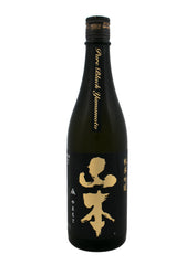 Yamamoto Pure Black Junmai Ginjo 720ml