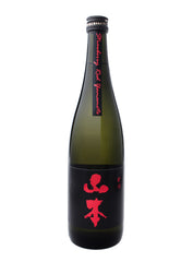 Yamamoto Strawberry Red Junmai Ginjo 720ml