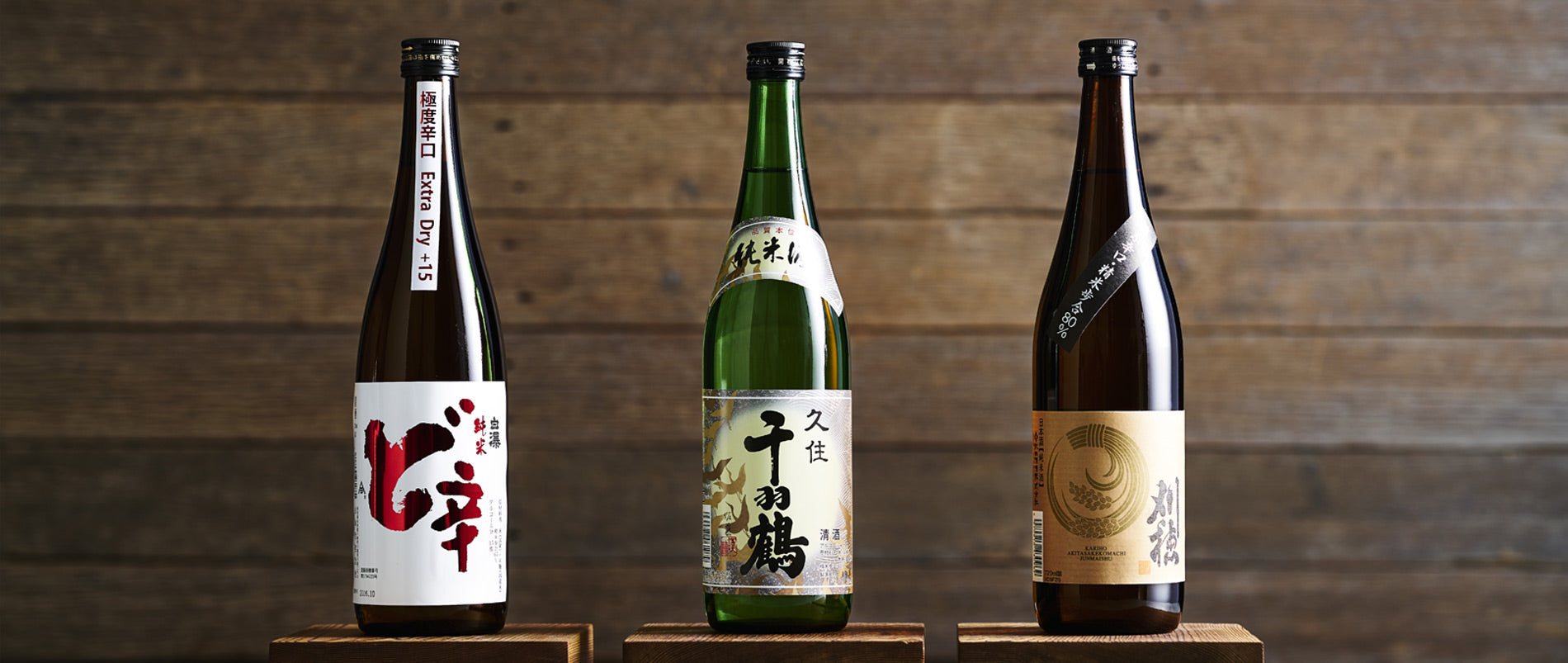 Is sake a wine or a spirit? – WESAKE